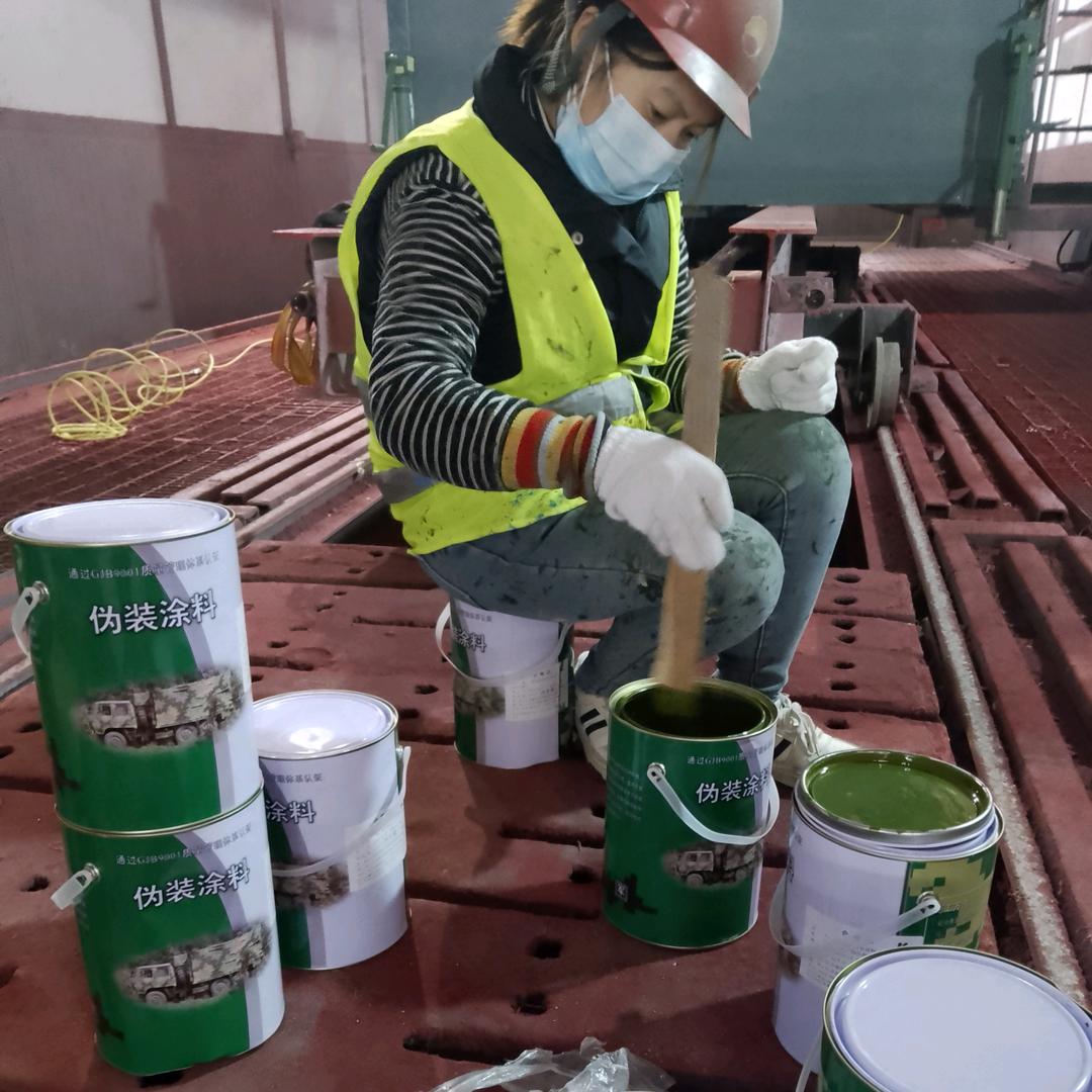 河北刷迷彩漆 空军迷彩漆怎么喷 07 如何喷出迷彩漆