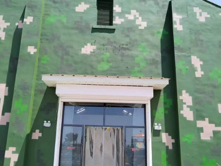 河北地面数码迷彩漆施工注意事项